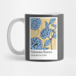 Tsubaki Factory - Niinuma Kisora Mug